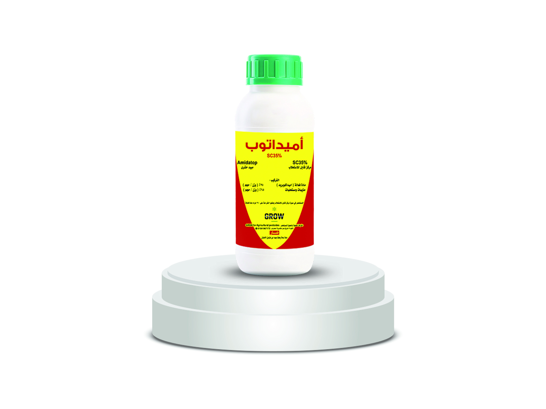Insecticide