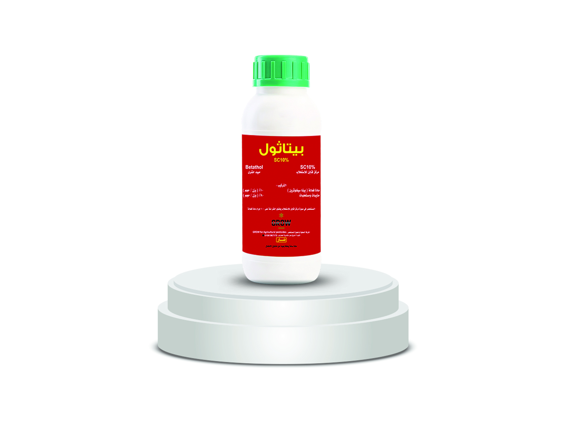 Insecticide