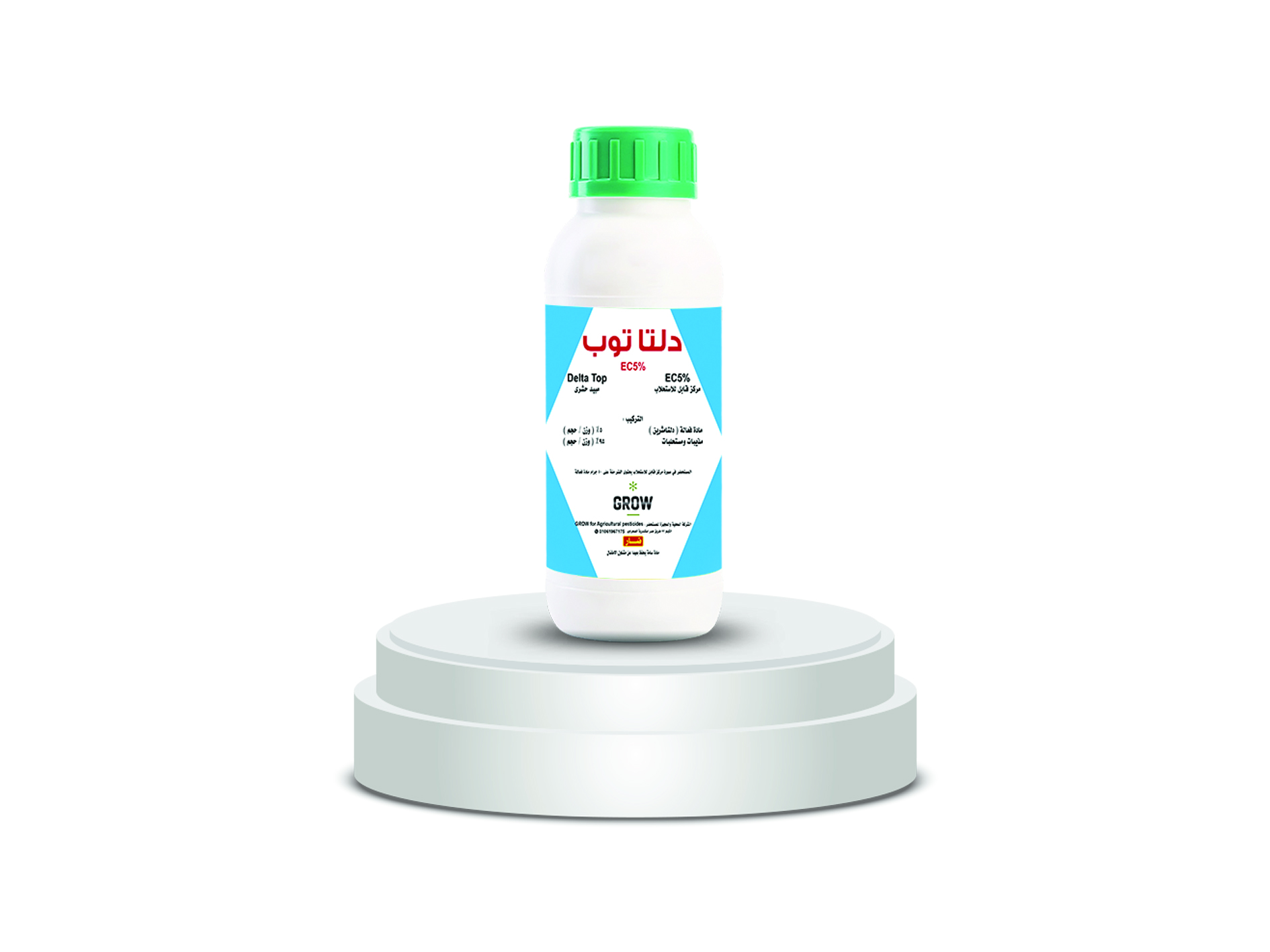 Insecticide