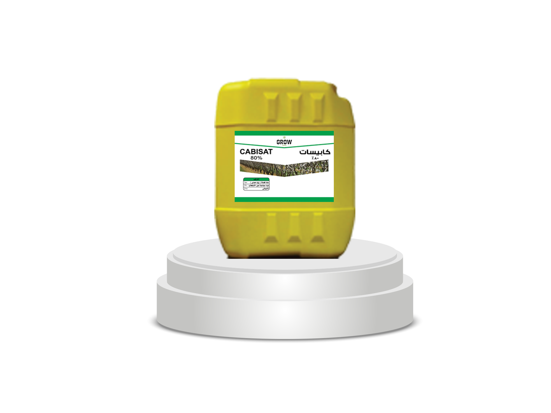 insecticide