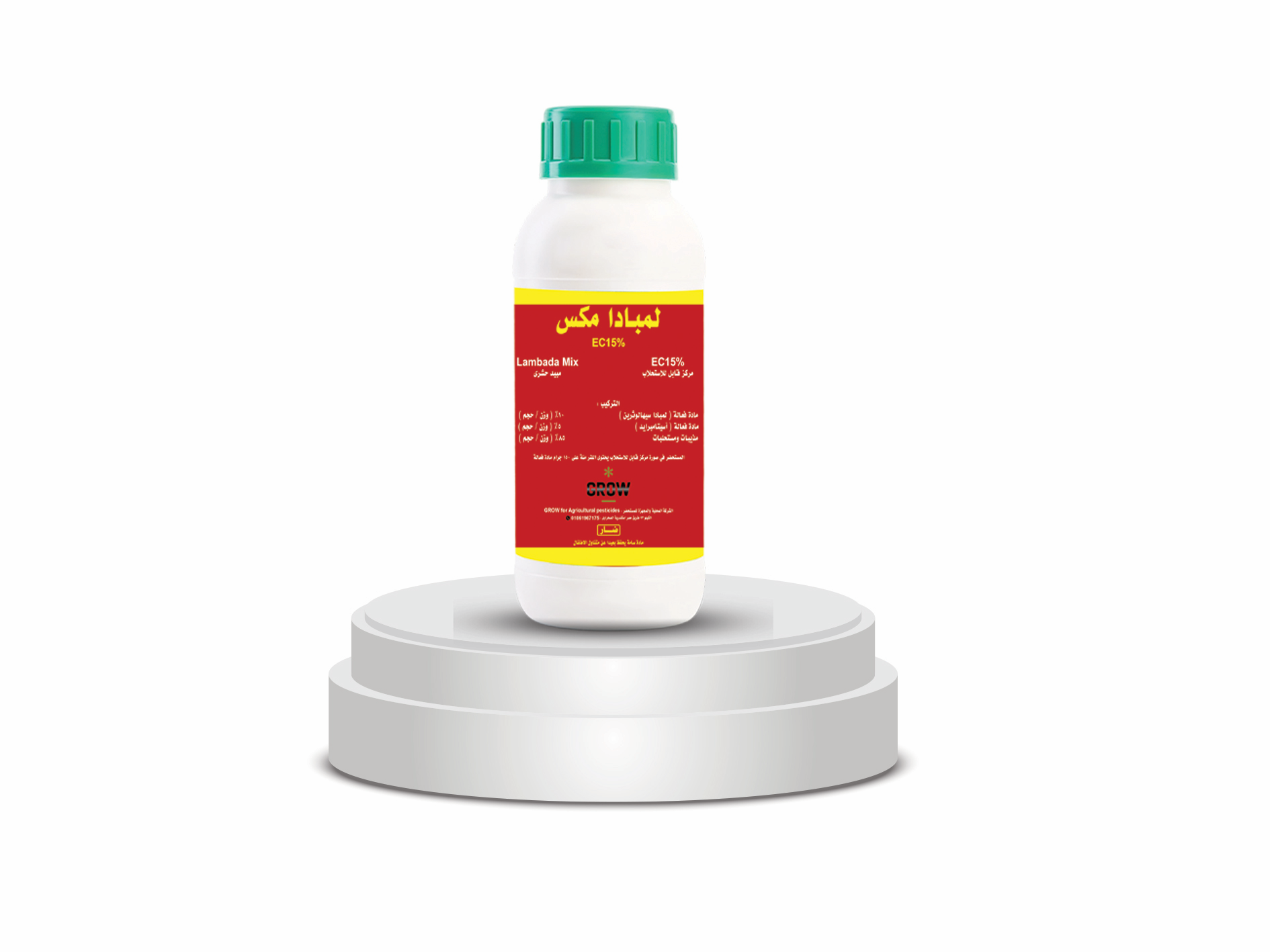Insecticide
