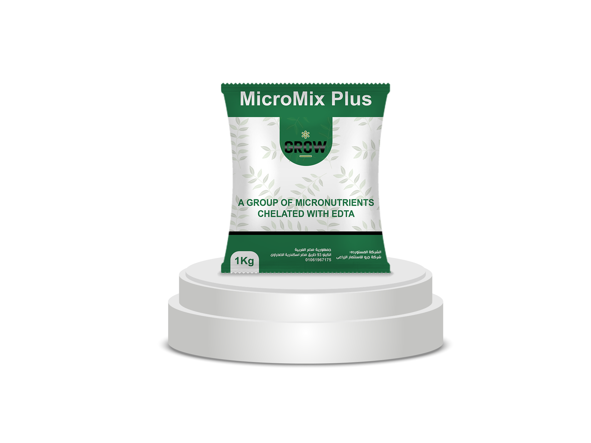 Nutrients & micronutrients